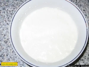Крок 2.