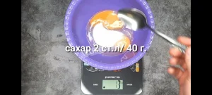 Крок 2.