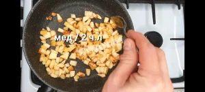 Крок 14