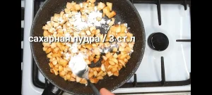 Крок 16