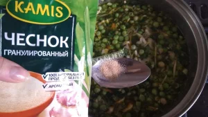 Крок 3.
