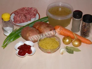 Крок 1.