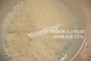Крок 1.