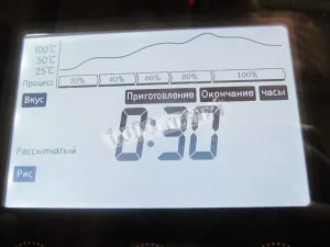 Крок 16