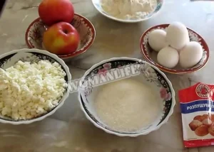 Крок 1.