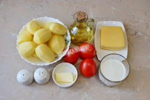 Крок 1.