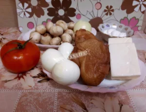 Крок 1.
