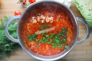Крок 14