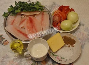 Крок 1.