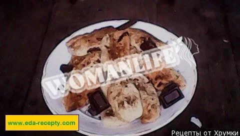 Печиво з молоком Земелах