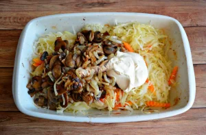 Крок 9