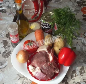 Крок 1.