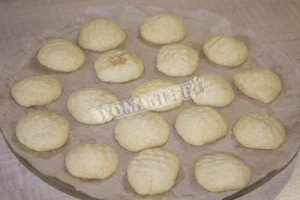 Крок 17