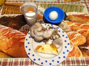 Крок 1.