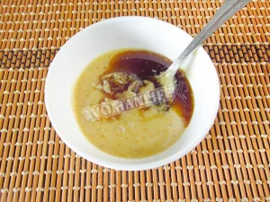Крок 5.