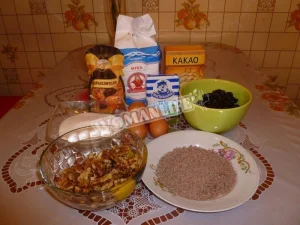 Крок 1.