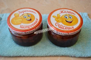 Крок 8