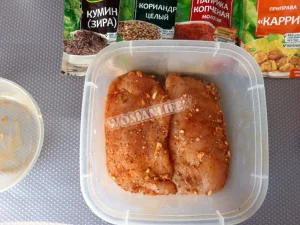 Крок 4.