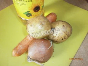 Крок 1.