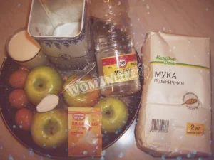 Крок 1.