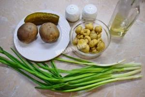 Крок 1.