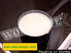 Крок 5.