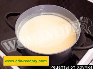 Крок 6.