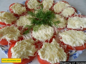 Крок 7