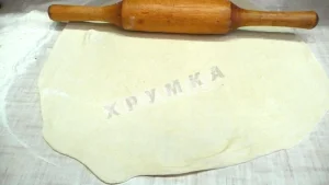 Крок 8
