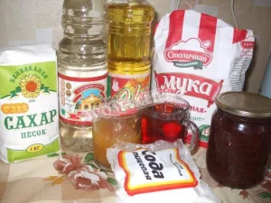 Крок 1.