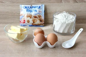 Крок 1.