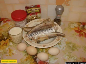 Крок 1.