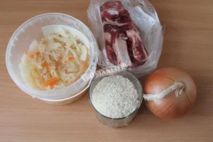 Крок 1.