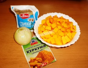 Крок 1.