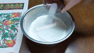 Крок 1.