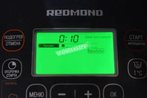 Крок 7