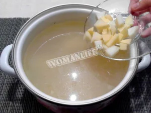 Крок 11