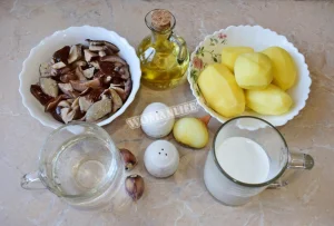 Крок 1.