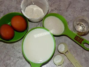 Крок 1.