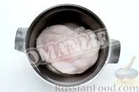 Крок 2.