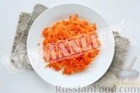Крок 5.