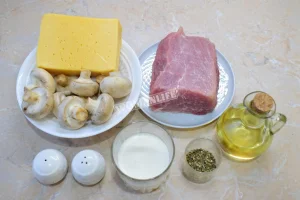 Крок 1.