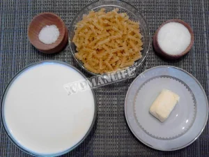 Крок 1.