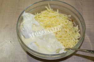 Крок 12