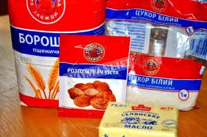 Крок 1.