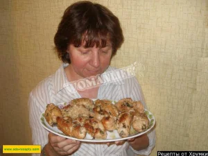Крок 10