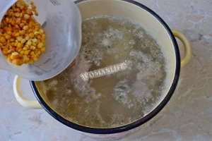 Крок 2.