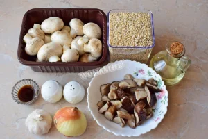 Крок 1.