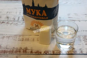 Крок 1.