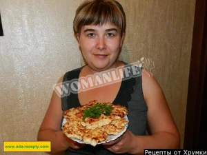 Крок 8